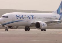 Первый самолет новейшего поколения «Боинг 737 Макс 8» прибыл в Шымкент Первый самолет новейшего поколения «Боинг 737 Макс 8» прибыл в Шымкент