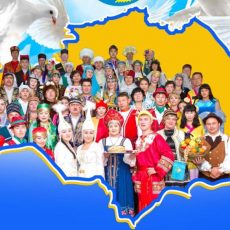 Дружба народов на одной земле дорогого стоит Единство народов Казахстана