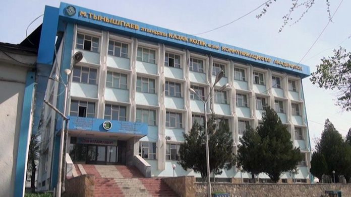 Шымкентский транспортный колледж в Казахской академии транспорта и коммуникаций имени Тынышпаева
