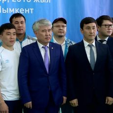 Мухамедиулы назвал спортсменов ЮКО шустрыми и трудолюбивыми Мухамедиулы встретился со спортсменами области