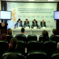 Республиканские оценщики антикоррупционной стратегии рассказали об итогах одного дня в Шымкенте Мониторинговая группа приехала в Шымкент