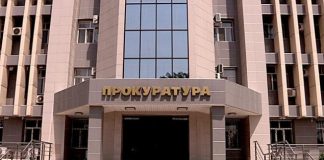 Прокуратура Шымкента восстановила права инвестора фитнес-клуба World Class Прокуратура