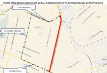 Движение по улице Сайрамской в Шымкенте будет ограничено еще три недели Объезд по Сайрамской