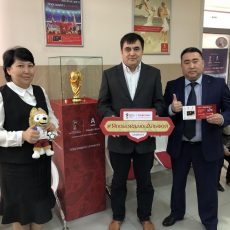 Предприниматель из Шымкента выиграл билет на FIFA 2018 от Альфа-Банка Предприниматель из Шымкента выиграл билет на FIFA 2018 от Альфа-Банка