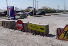 В Шымкенте улицу в три километра ремонтируют два года ремонт улицы Сыпырган ата
