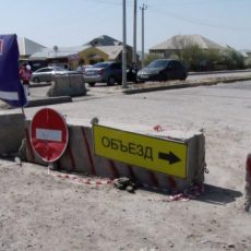 В Шымкенте улицу в три километра ремонтируют два года ремонт улицы Сыпырган ата
