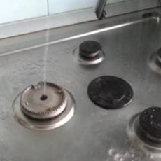 Сразу 4 аварии на газопроводах произошло за сутки в ЮКО Вода в газовой системе