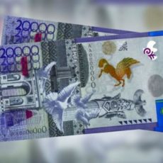 Фальшивые двадцатитысячные купюры в Шымкенте мошенник менял в ресторанах 20 тысяч