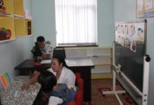 В ЮКО открыт еще один центр реабилитации детей-инвалидов центр реабилитации детей - инвалидов