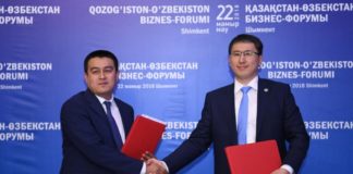 На бизнес-форуме с Узбекистаном подписаны документы на 62 млн долларов США На бизнес-форуме с Узбекистаном подписаны документы на 62 млн долларов США