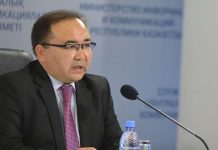 Директор Центра тестирования пообещал iPhone первому, кто наберёт максимум баллов на ЕНТ Рамазан Алимкулов