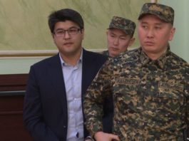 Куандык Бишимбаев под стражей