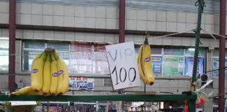 В Шымкенте появились бананы для VIP-персон вип-банан на крытом рынке