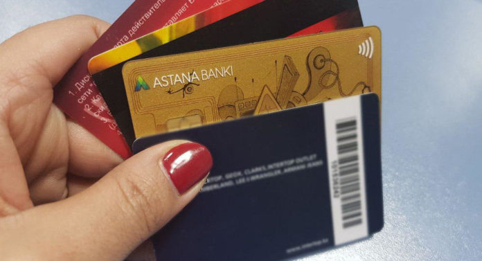 Карточка Астана банка