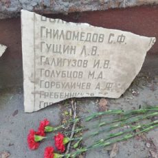 В Шымкенте разрушенный мемориал свинцевикам перенесут на новое место Разрушенный мемориал рабочим свинцового завода