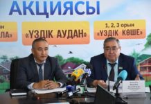 «Таза кала» в Шымкенте: участникам стоит поторопиться Брифинг по акции "Таза кала" в Шымкенте