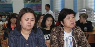 Что такое мобильная безопасность, выясняли в Шымкенте Тренинг по мобильной безопасности