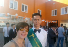 В 12 вузов США поступил двенадцатиклассник из Шымкента В 12 вузов США поступил двенадцатиклассник из Шымкента