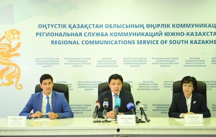 Пресс-конференция территориального объединения профсоюзов «Профсоюзный центр Южно-Казахстанской области»
