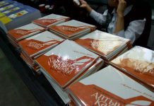 Автор лучшего романа на казахском языке получит 1 млн тенге Литературный конкурс «Алтын калам»