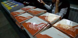 Автор лучшего романа на казахском языке получит 1 млн тенге Литературный конкурс «Алтын калам»