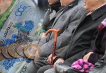 Что изменилось в Казахстане с 1 июля Повышение пенсий с 1 июля