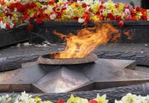 Память надежнее всего вечный огонь