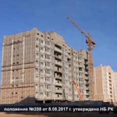 Кто может претендовать на льготную ипотеку по схеме «7-20-25» Кто может претендовать на льготную ипотеку по схеме «7-20-25»