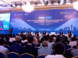 Казахстанско-Узбекистанский бизнес-форум