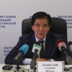 Сузакбай Абдикулов: в земельном законодательстве учтены все требования Сузакбай Абдикулов