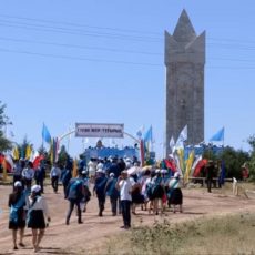 Впервые в ЮКО для выпускников школ прошло мероприятие «Туған жерге тағзым!» Впервые в ЮКО для выпускников школ прошло мероприятие «Туған жерге тағзым!»