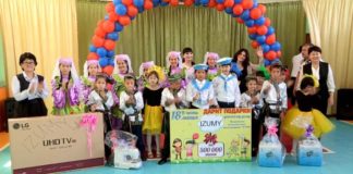 «ИЗУМИ» — особенный гость для особых детей "ИЗУМИ" - особый гость для особых детей