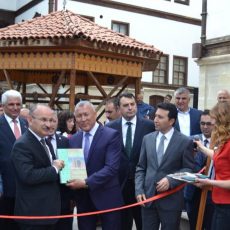 В Турции открылась выставка «Наследие Яссави и Туркестан» В Турции открылась выставка «Наследие Яссави и Туркестан»