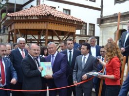 В Турции открылась выставка «Наследие Яссави и Туркестан»