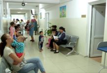 Стартовала кампания по прикреплению к поликлиникам поликлиника