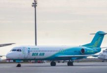 В МВД прокомментировали потасовку на рейсе Шымкент — Астана Драка в самолете Шымкент-Астана