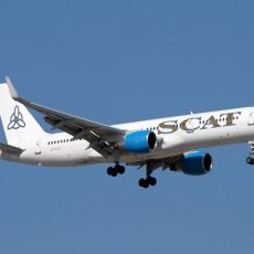 Информация для пассажиров авиакомпании Scat