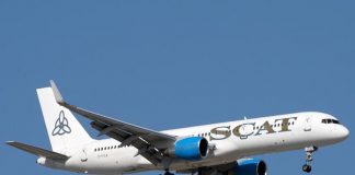 Информация для пассажиров авиакомпании Scat