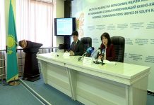 Численность инвалидов в ЮКО составила 121663 человека Департамент труда и социальной защиты отчитался о своей работе