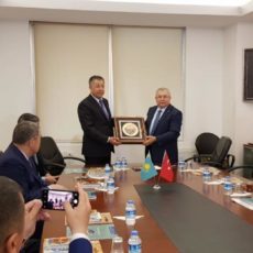В Стамбуле презентовали инвестиционные возможности ЮКО Аким ЮКО в Турции