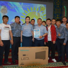 В ДВД ЮКО прошел творческий конкурс среди сотрудников полиции ДВД ЮКО, конкурс