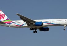 У SCAT серьезные сбои с вылетом туристов скат