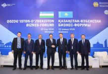 Для предпринимателей ЮКО будут организованы поездки на предприятия Узбекистана Форум