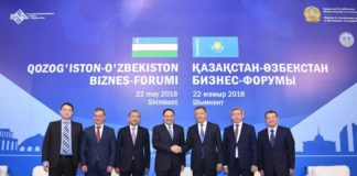 Для предпринимателей ЮКО будут организованы поездки на предприятия Узбекистана Форум