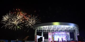 В Туркестане отметили создание Туркестанской области концертом и фейерверком Праздник в Туркестане