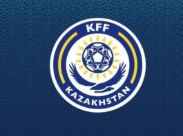 KFF казахстанская федерация футбола