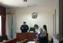 Житель ЮКО убил своего знакомого из-за 5,8 млн тенге Межрайонный специализированный суд по уголовным делам ЮКО