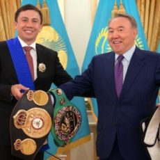 Головкин подарил Назарбаеву свои чемпионские пояса