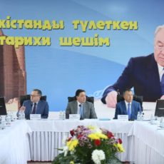 На разработку генерального плана Туркестана объявят международный конкурс Аскар Мамин провёл в областном центре заседание Комиссии по перспективам развития Туркестанской области