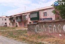 В ЮКО жители нескольких многоэтажек в Састобе против переселения в новострой Састобе